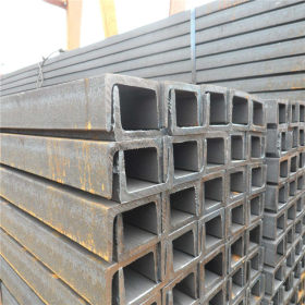 批发 8号槽钢 国标槽钢 可配送到厂 质量保证
