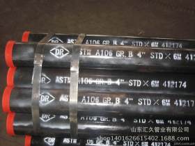 刷漆美标钢管 ASTM A53 Gr.B出口厚壁美标无缝钢管定尺现货