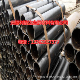 生产厂家直供45#无缝钢管 合金钢管 各种规格薄壁合金无缝钢管
