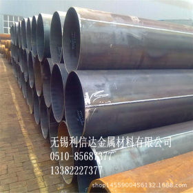 专业供应芜湖大口径焊管 无锡利信达Q235B焊管生产厂家