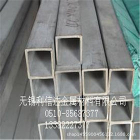 专业供应六安不锈钢方管 利信达304不锈钢生产厂家