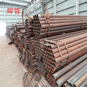供应上海1.2寸焊管 外径42焊管 32*1.0－3.25厚焊管 结构管 套管