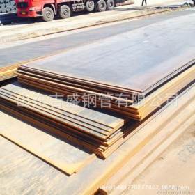 山东Q345B高强钢板 高强度耐磨合金钢板 低合金中板 钢结构用板
