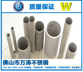 大口径工业焊管316价格 304不锈钢焊管厂家 不锈钢304焊管价格
