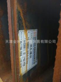 厂家直销低合金槽钢 Q235A槽钢 耐低温槽钢 欧标UPN槽钢