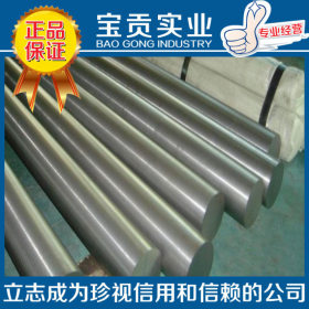 【宝贡实业】供应06Cr19Ni10不锈钢圆管可定做质量保证