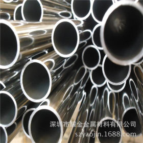 304不锈钢卫生管/镜面管/抛光管 薄壁不锈钢制品装饰管 规格齐全