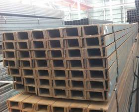 南京型材配送 槽钢 镀锌槽钢 大理石干挂槽钢 钢构槽钢 建筑槽钢
