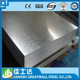 SGCC 优质镀锌卷 镀铝锌卷 定制加工 高质量彩涂板 DX51D