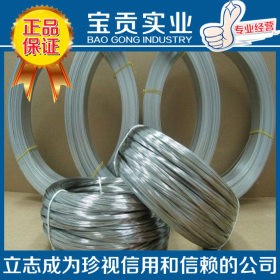 【上海宝贡】大量出售60Si2CrA弹簧钢 现货库存材质可靠规格齐全