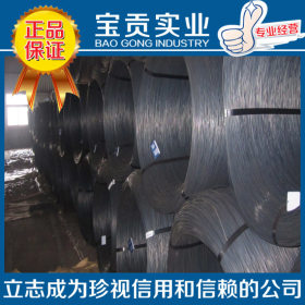 【上海宝贡】供应50CrVA弹簧钢圆钢 50CrVA钢板高淬透性质量保证