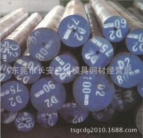 东莞兰格供应高品质G20Cr2Mn2MoA渗碳轴承钢 进口轴承圆钢