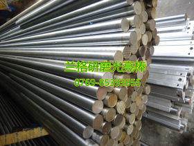 供应日本日立SK105圆钢 高耐磨SK105钢板 高碳SK105冷作模具钢