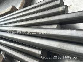 供应美标ASTM1141易切削钢 进口1141高硫中碳易切削钢 圆棒现货