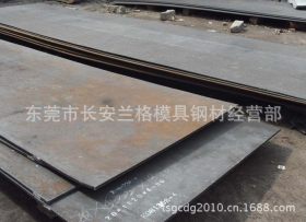 供应宝钢Q235NH耐候钢 国标标准耐候板 耐硫酸露点腐蚀耐候钢板