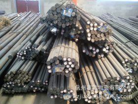 特价供应40CrMoV合金结构钢  