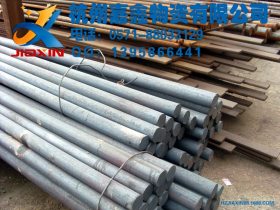 【杭州嘉鑫】现货供应S50C优质碳素结构钢