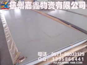 宝钢HC340LA冷轧钢板  HC340L汽车钢板
