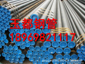 宁波球墨铸铁钢管/球墨铸铁厂家直销/各种工程用钢管