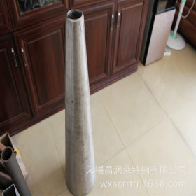 无锡锥形钢管 直销/各种规格不锈钢锥形钢管