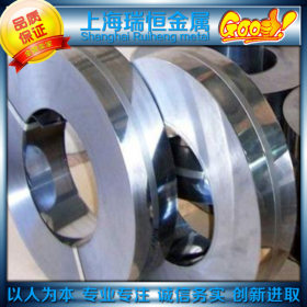 【瑞恒金属】专业供应高品质409L马氏体冷轧不锈钢带材 可加工