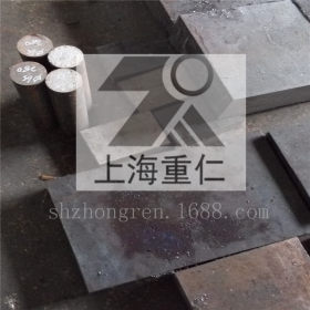厂家供应SKD61热作模具钢 可提供零售切割 SKD61模具钢
