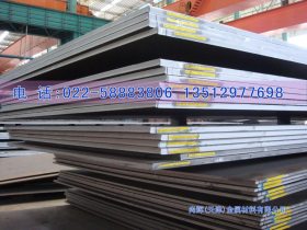 供应q235NH耐候板 Q295NH耐候钢板