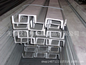 316不锈槽钢型材 316槽钢  焊接槽钢  规格齐全