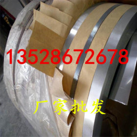日本进口 SK7弹簧钢 SK7圆棒 圆钢 高硬度 高耐磨 制作机械零件用