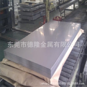 日本进口 SUS304不锈钢板 冷轧板 拉丝贴膜板材 中厚板 可切割