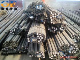 浙江宁波供应34CrNiMo6合金钢 质量保证