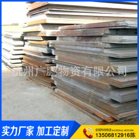 长期生产  q345钢板 钢板中厚板 物美价廉 开平钢板