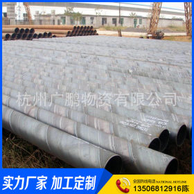 专业定制 焊管 q235 4分-6分焊管 1寸-1.2寸焊管