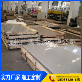专业供应 冷板0.3-3.0*1250*2500 进口冷板 规格齐全 品种齐全