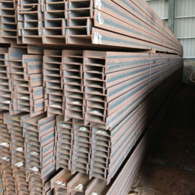 供应优质工字钢 建筑用工字钢规格齐全 现货批发 乐从厂家