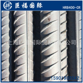厂家直销加铬钢筋 HRB500CR四级高强度螺纹钢加铬 小批量可生产