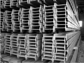湖南长沙市型材大量工字钢现货特价供应，现货供应