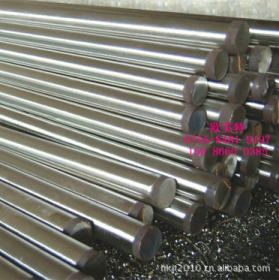 现货供应进口优质17-4PH不锈钢圆棒 630不锈钢 不锈钢圆钢