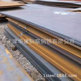 30MN热轧钢板现货//30Mn钢板厂家直发