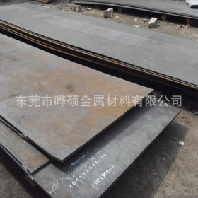 供应日本SNCM616合金结构钢 SNCM616圆钢 SNCM616钢板