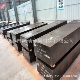 供应日本SKD11高碳高铬冷作模具钢 SKD11棒料  切割零售