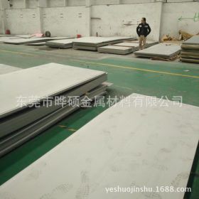 厂家批发SUS316不锈钢板材 耐高温耐腐蚀不锈钢板