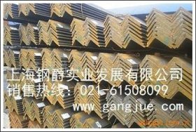 钢材供应 唐山Q235 Q345 角钢供应