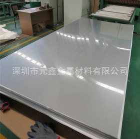 优质SUS310不锈钢中厚板、301不锈钢工业板