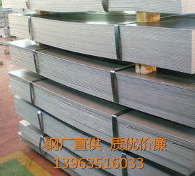 现货供应热轧酸洗板/汽车结构用酸洗板/SAPH400汽车钢板