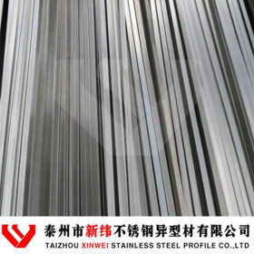 【精品】厂家生产 不锈钢方棒 304冷拉光亮方钢型材