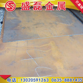 专业销售现货NM450A耐磨钢板 8个厚NM450A耐磨板 保材质