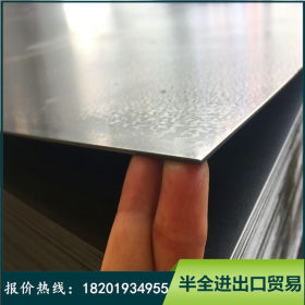 鞍钢上海总经销长期供应DX51D+Z镀锌板卷 定尺开平高锌层镀锌板