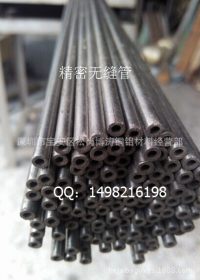 304不锈钢毛细管 精密不锈钢管 规格：Φ2.50.2 3*1 4*1 5*1.5