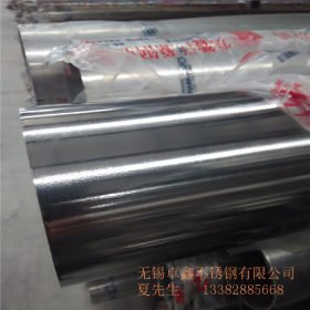 SUS304不锈钢焊管 不锈钢焊管 装饰制品管 304不锈钢管 厂家直供